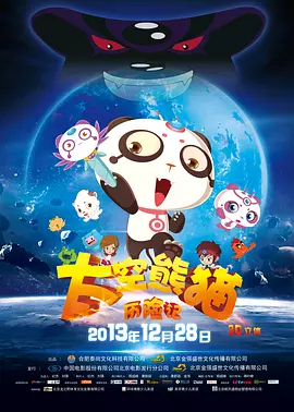 污直播破解永久